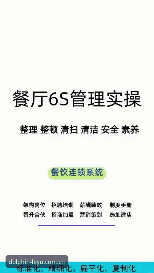 乐鱼怎么注册账号最新版 3种高效方法详解:乐鱼怎么注册账号最新版v2.1.0安装与实操指南