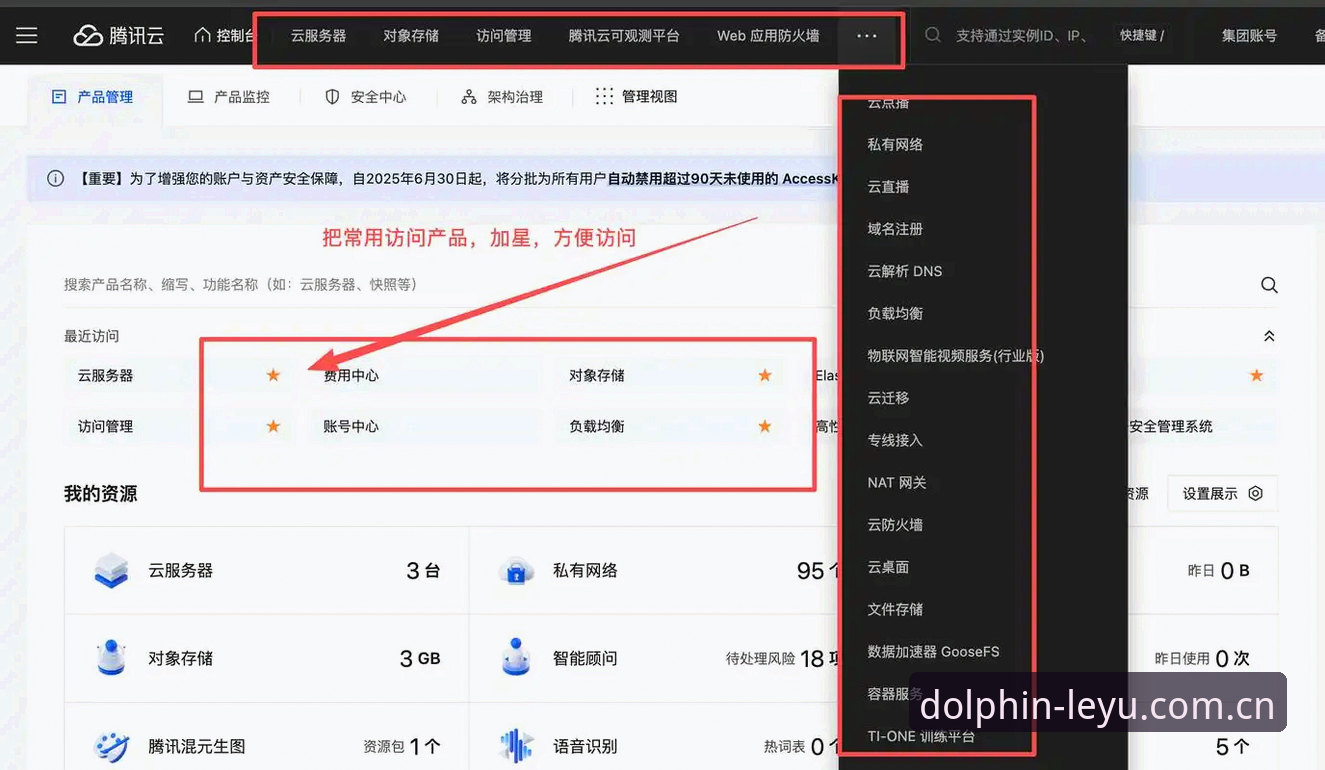 乐鱼体育平台App安装失败？这份操作教程从根源解决下载安装难题
