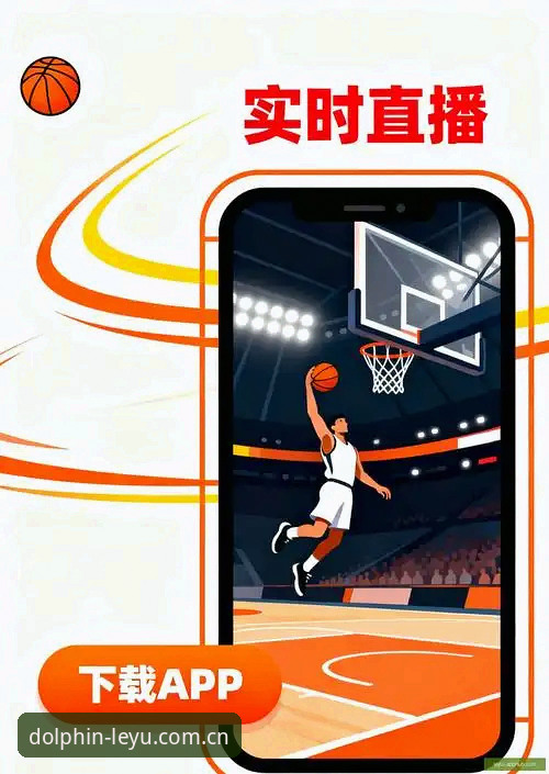 揭秘乐鱼体育平台更新逻辑：乐鱼最新版本背后的技术细节与实测数据